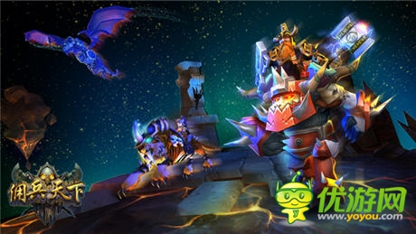  華麗之旅!手游《傭兵天下》WP版今日公測(cè)