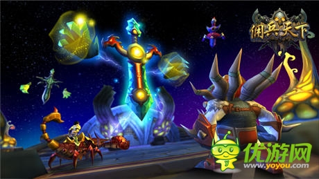  華麗之旅!手游《傭兵天下》WP版今日公測(cè)