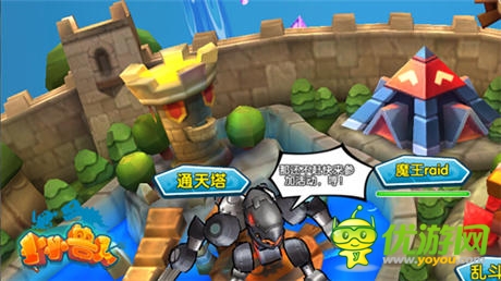 經(jīng)典再現(xiàn) 手游《小小獸人》魔獸小怪大合集