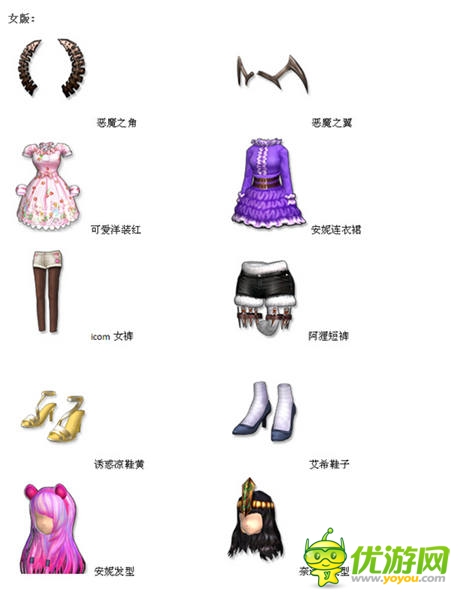 我拿什么留住你?《陌陌勁舞團》豪華禮包揮淚上架