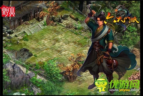 真男兒筑夢《六大門派》二測即將來襲