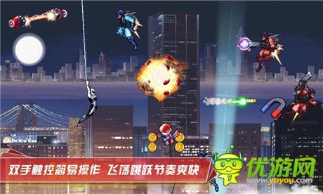  格斗酷跑《蜘蛛俠跑酷》百度移動(dòng)游戲首發(fā)