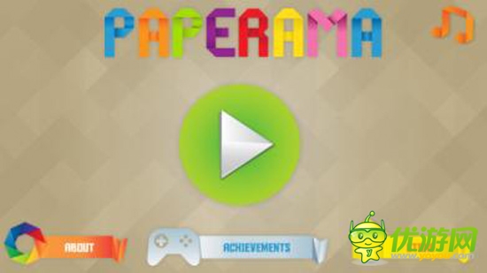 智慧折紙?jiān)u測(cè)：為折紙藝術(shù)而生的游戲