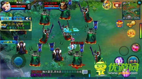 《仙變》周年慶龍騰盛世 席卷各路英豪風(fēng)云再起