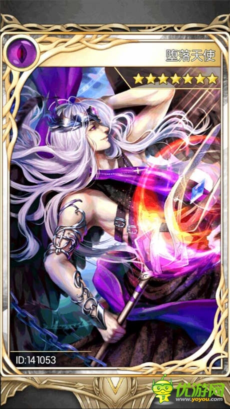 首款美劇同名 空中網(wǎng)《吸血鬼日記》橫空出世