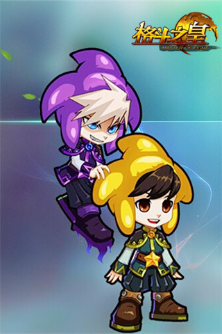 打破傳統(tǒng)《格斗之皇》新幻獸雙子座來襲