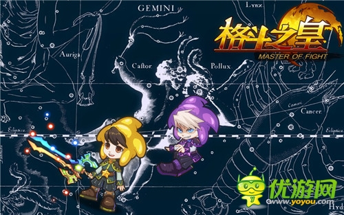 打破傳統(tǒng)《格斗之皇》新幻獸雙子座來襲