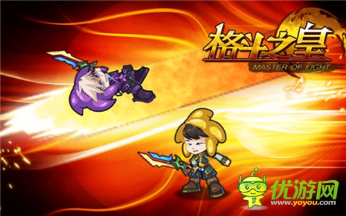 打破傳統(tǒng)《格斗之皇》新幻獸雙子座來襲