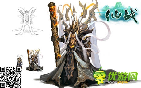 恐懼與絕望 《仙戰(zhàn)》全新資料片暗黑來襲