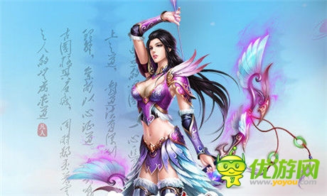 涉黃手機(jī)游戲背后：利益與色情的原罪