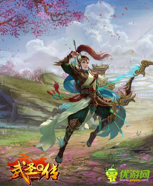 異世三國(guó)群雄起 《武圣Q傳》上演美人惑