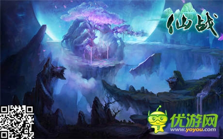 小心魔鬼出沒《仙戰(zhàn)》全新資料片上線