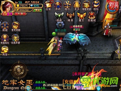 實(shí)力的標(biāo)準(zhǔn)《地牢女王》二測倒計(jì)時