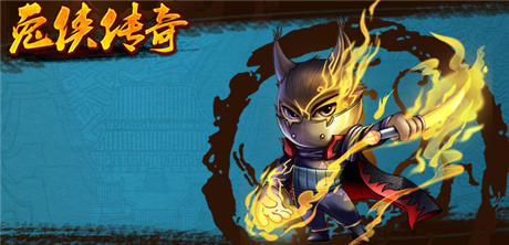 全民熱舞 WP版首發(fā)《兔俠傳奇》首測告捷 