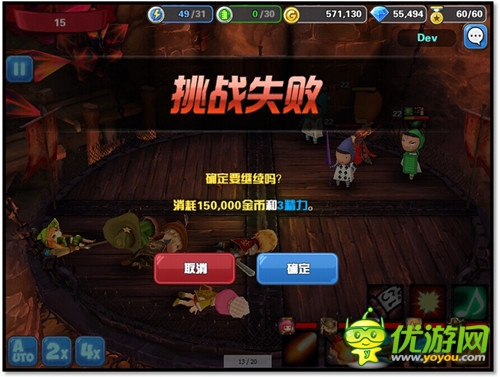 版本更新《Hello Hero》中國風官網(wǎng)將登場