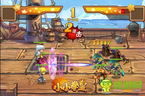  就是這么拽《小小拳皇》創(chuàng)新玩法震撼來襲