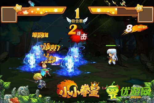  就是這么拽《小小拳皇》創(chuàng)新玩法震撼來襲