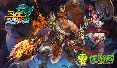 顛覆歷史  龍脈傳承《尋秦OL》重磅首曝