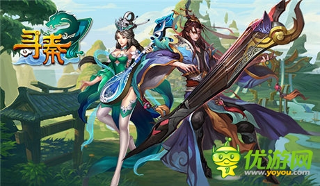 顛覆歷史  龍脈傳承《尋秦OL》重磅首曝