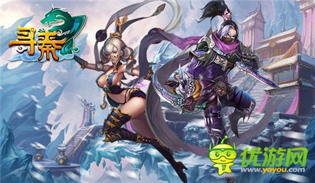 顛覆歷史  龍脈傳承《尋秦OL》重磅首曝