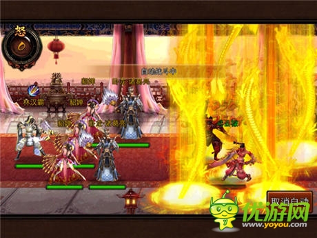 不拋棄 不放棄《三國名將》兄弟“基”情四射