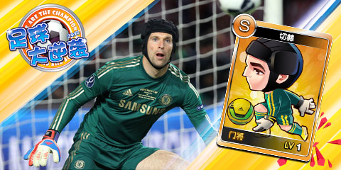 重回世界杯《足球大逆襲》讓無緣大神出征巴西