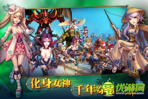 天仙PK女神？《戰(zhàn)斗吧!女神》美女卡牌首爆