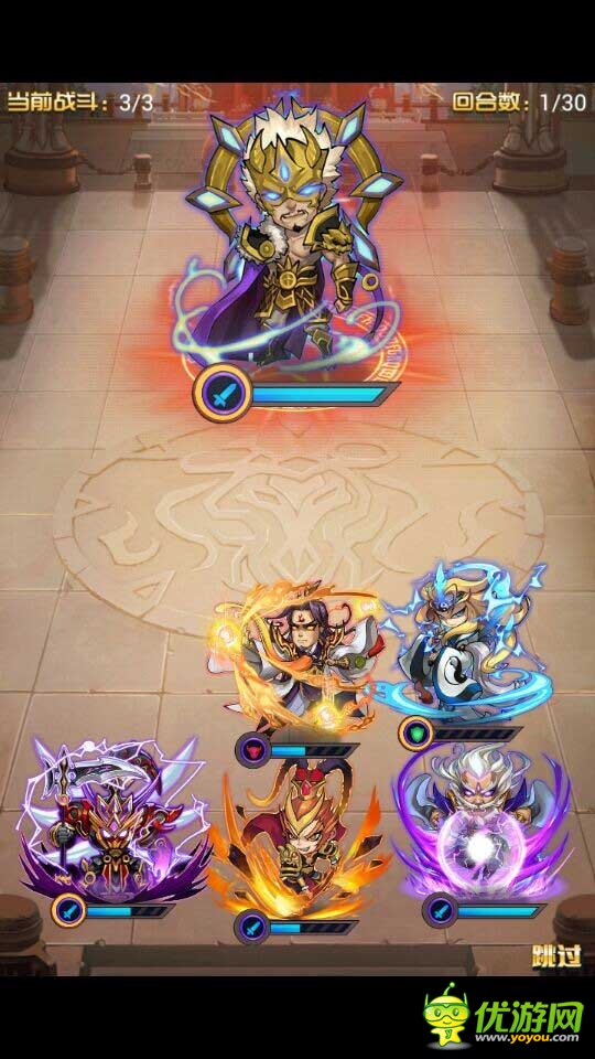 BOSS戰(zhàn)斗場(chǎng)景