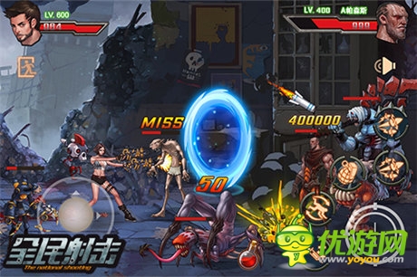 “生化危機”入侵手游《全民射擊》首爆亮相