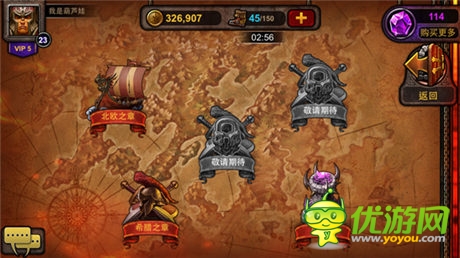 爐石英雄傳說(shuō)評(píng)測(cè)：“非主流”卡牌手游大作