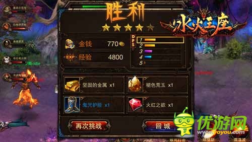   重磅好禮送不?！侗鹜踝访魅招路_啟 