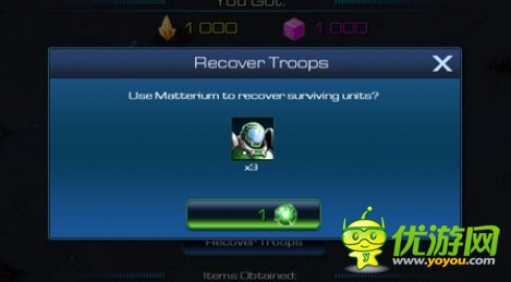 手游市場的17種游戲內(nèi)貨幣系統(tǒng)的促銷方式