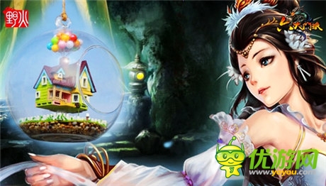 開啟“念絕”模式《六大門派》今日筑夢二測