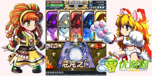 見(jiàn)識(shí)真正的“臉萌”《勇者前線》二次元英雄盤(pán)點(diǎn)