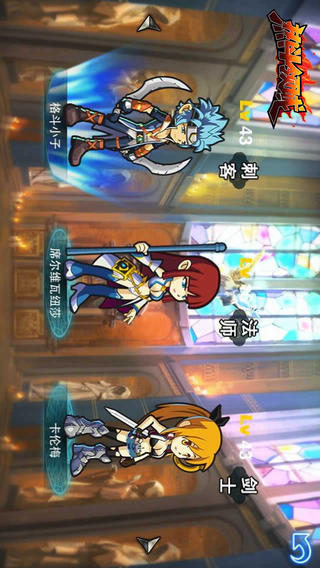 熱斗領(lǐng)域截圖