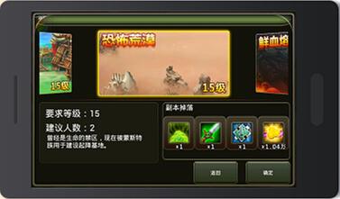 宅男最?lèi)?ài)陣型《叢林戰(zhàn)紀(jì)》雜耍大叔完虐你