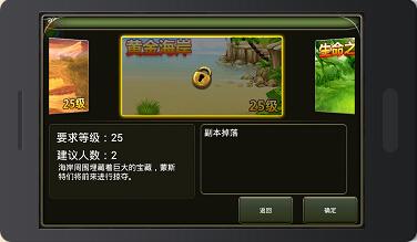 宅男最?lèi)?ài)陣型《叢林戰(zhàn)紀(jì)》雜耍大叔完虐你