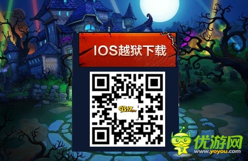 堪比PC級(jí)別 9377《艾瑞斯之光》強(qiáng)悍玩法媲美端游