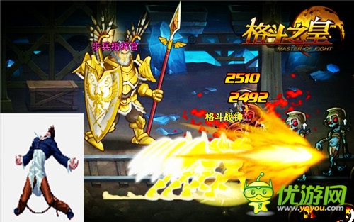 從無(wú)到有 力超拳皇 制作人談《格斗之皇》