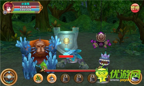 勇者斗惡龍姊妹篇 《王國之刃》今日登陸小米平臺(tái)