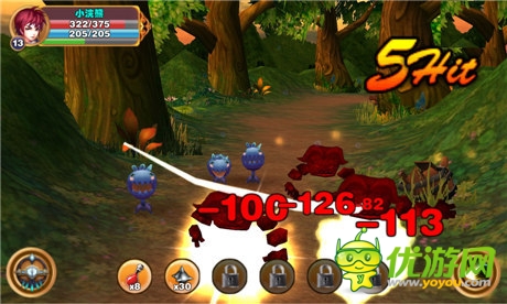 勇者斗惡龍姊妹篇 《王國之刃》今日登陸小米平臺(tái)