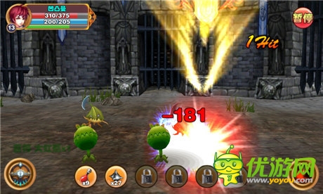 勇者斗惡龍姊妹篇 《王國之刃》今日登陸小米平臺(tái)