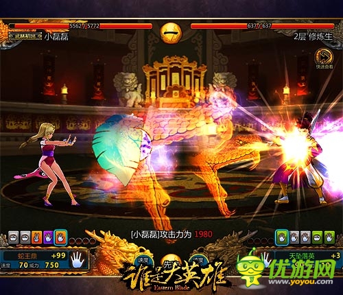 成就王者《誰是大英雄》即將啟動全民公測