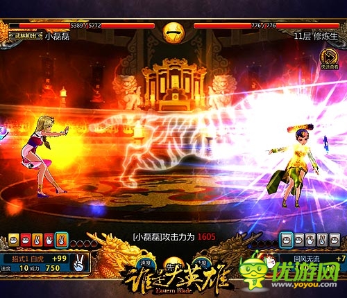 成就王者《誰是大英雄》即將啟動全民公測