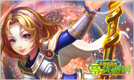 勇士的遠(yuǎn)征 《英雄聯(lián)萌傳》風(fēng)暴歷練之路