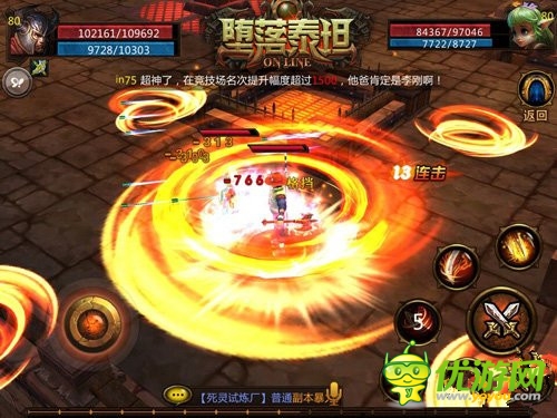 操作流的福音《墮落泰坦》iOS越獄版火熱開啟