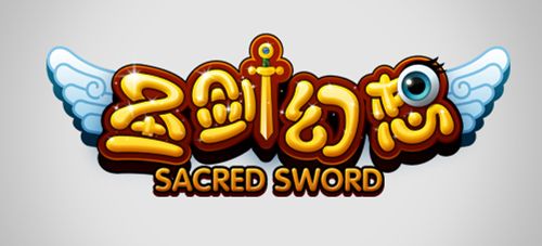 四大職業(yè)海報曝光《圣劍幻想》明日首測