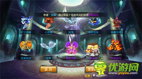 DNF高玩評(píng)《疾風(fēng)勇者傳》:最具快感的手游