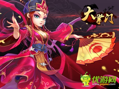 華山論劍開戰(zhàn)在即 《大掌門》驚現(xiàn)神秘弟子