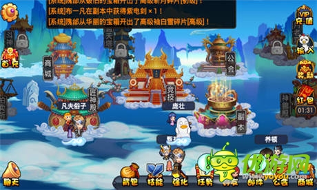 隨時隨地來一炮 《彈彈西游》掌上休閑不下線